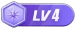 等级-LV4-青春分享栈