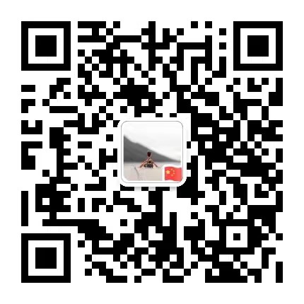 扫一扫加微信-青春分享栈