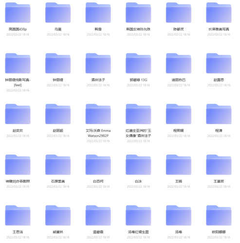 女明星写真、套图合集-青春分享栈