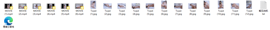 图片[3]-Toast_-_Yeon_Yuneko 【12P，6V，900MB，百度云】-青春分享栈