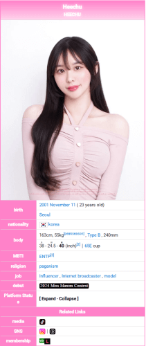 【妹子鉴赏】韩国妹子 Heechu-青春分享栈