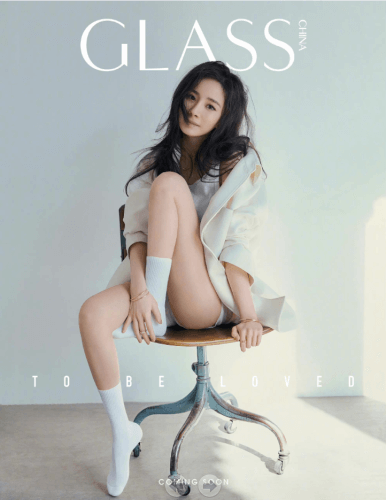 杨幂 2025最新写真 丝袜代言 超清【94P 699MB 度盘】-青春分享栈