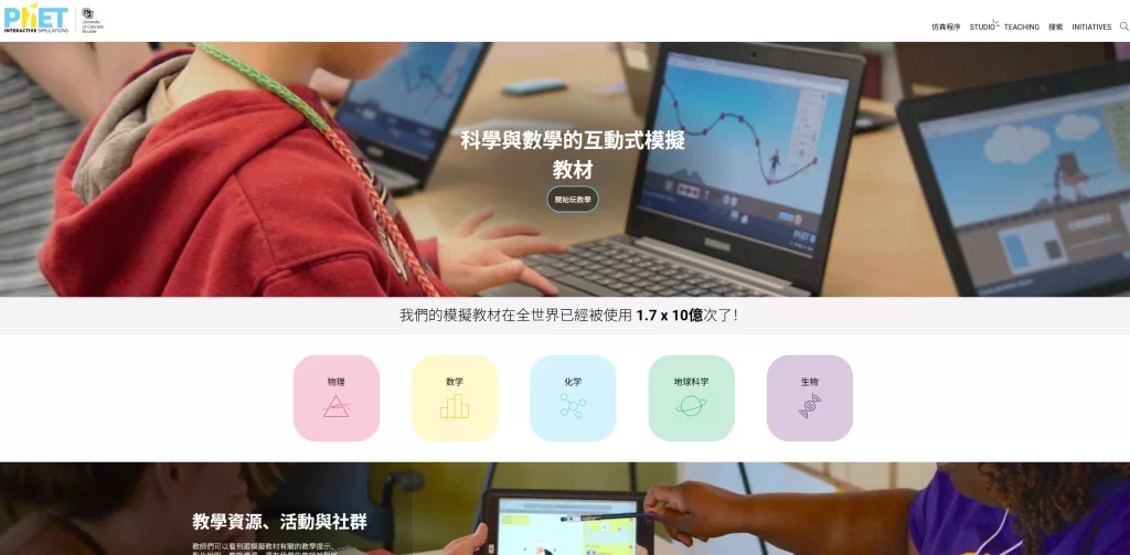 图片[1]-学习-青春分享栈