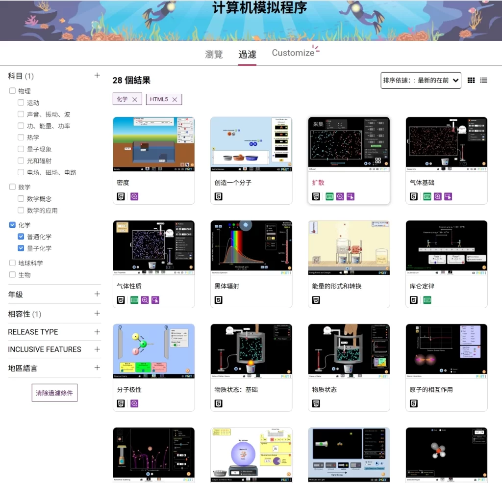 图片[2]-学习-青春分享栈