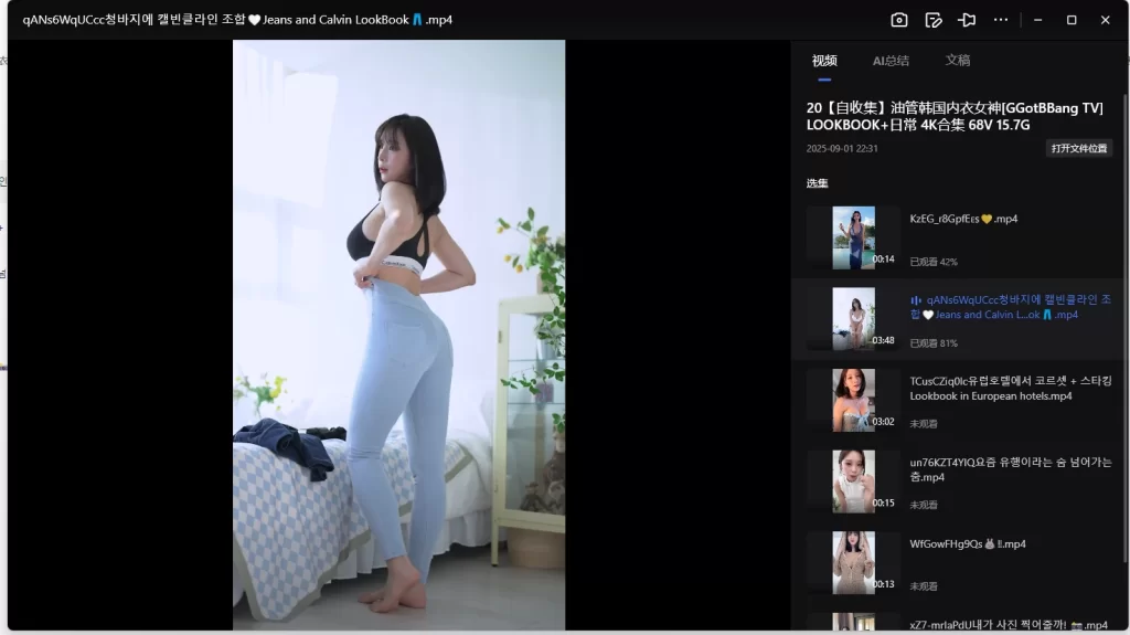 图片[1]-韩国-青春分享栈