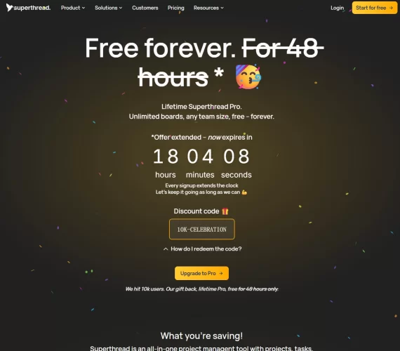 Superthread 类在线文档程序 终身会员限时免费领取-青春分享栈