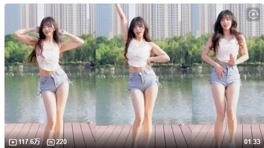 小破站超百万粉丝UP写真合集分享【夸克】-青春分享栈