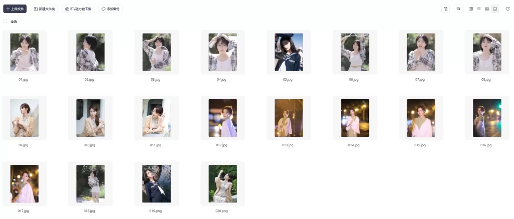 【经典收藏美图集合】1500多张韩国美女高清图片让你的收藏夹更加丰富多彩 [夸克]-青春分享栈