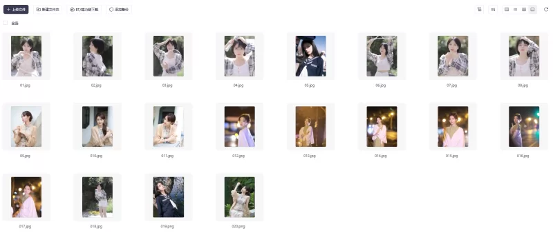 【经典收藏美图集合】1500多张韩国美女高清图片让你的收藏夹更加丰富多彩 [夸克]-青春分享栈