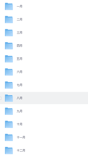 2025新shu合集-青春分享栈