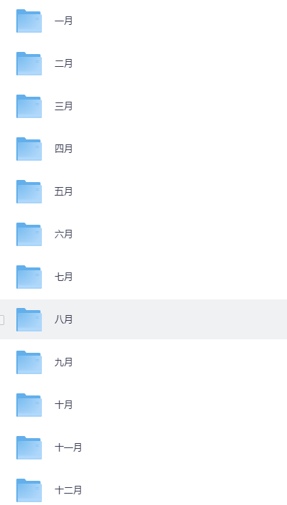 2025新shu合集-青春分享栈