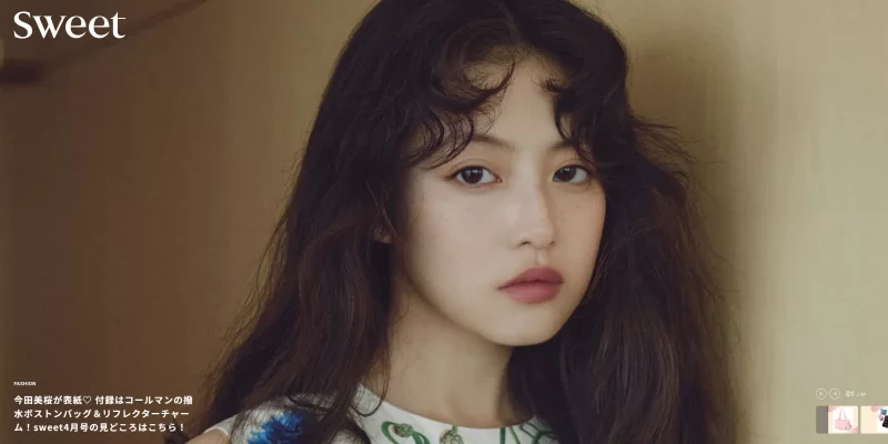 sweet-一个不错的女性时尚生活资讯平台-青春分享栈