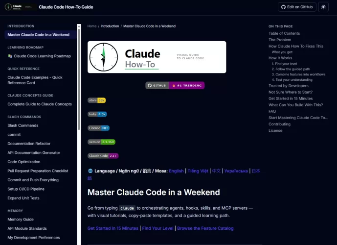 claude code how-To Guide – 一个教你零基础学习Claude code 网站-青春分享栈
