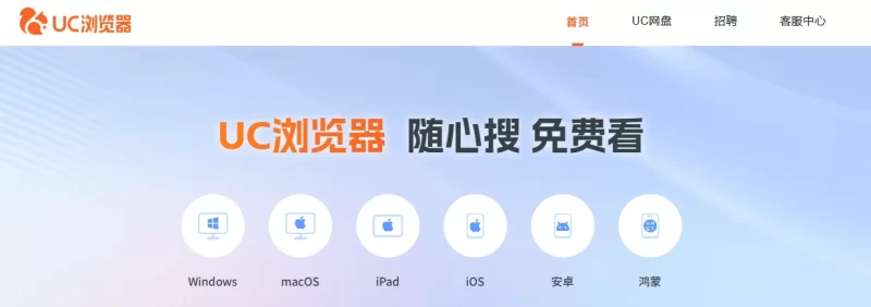 UC领阅读+网盘1年会员-青春分享栈