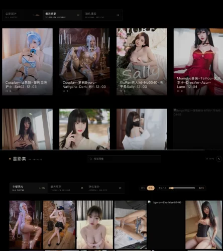 85W张图片的瀑布流写真站，带源码，付预览站点-青春分享栈